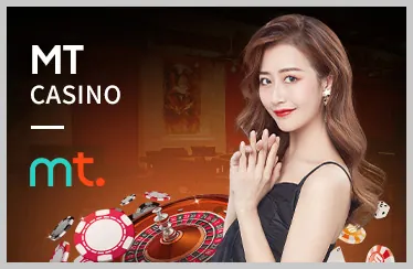 Khuyến mãi và chương trình VIP K188